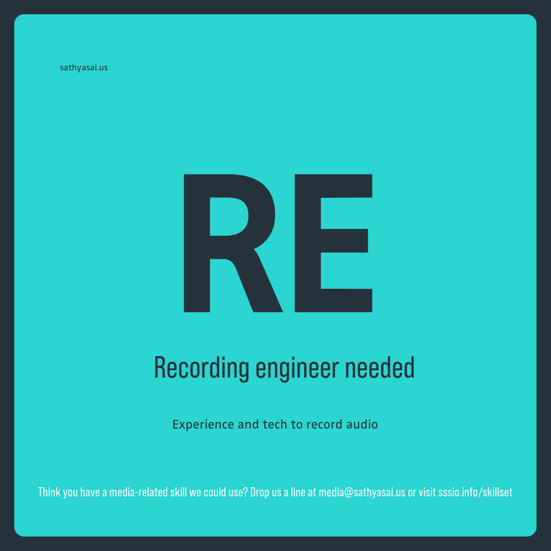 Recording Engineers